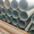 Hot Expanded Carbon Seamless Steel Pipe